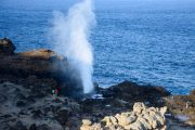 The Nakalele Blowhole