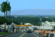 mauna kea, hilo, road, big island